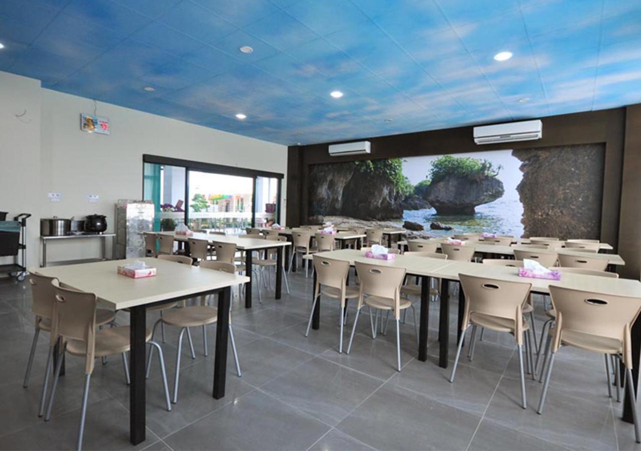 Happy Guesthouse Xiaoliuqiu Exterior photo